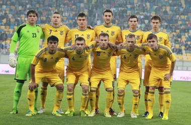 <p>Молодежная сборная Украины. Фото ФФУ</p>