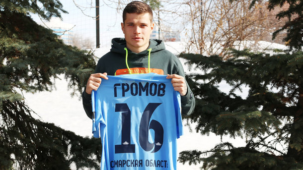 Украинский полузащитник Динамо официально перешел в русский клуб